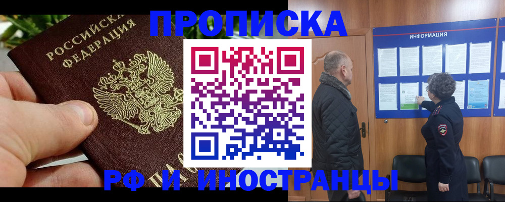 форма 3 в Каргате